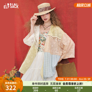 新款 妖精 女2025年夏季 口袋重工提花压褶拼接短袖 波嬉风上衣 衬衫