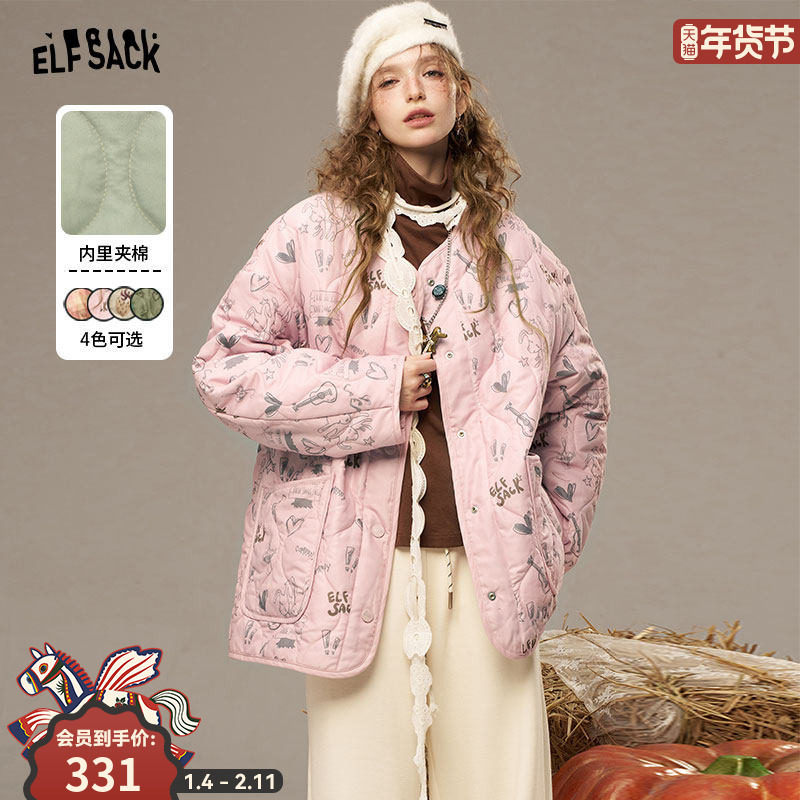 妖精的口袋原创满印轻薄棉服女2025年秋冬新款慵懒粉色夹棉外套,女装/女士精品,棉衣/棉服,淘宝优惠券,粉丝福利购,淘宝优惠卷