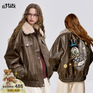 甜酷毛绒翻领夹克 新款 妖精 口袋复古棕色PU皮衣外套女2026年冬季