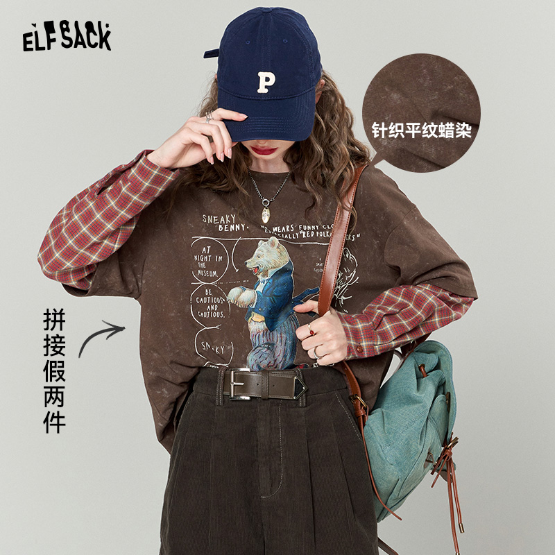 妖精的口袋拼接假两件长袖t恤女2023秋季新款美式复古设计感上衣
