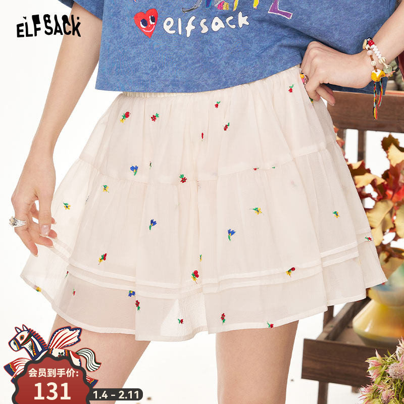 妖精的口袋碎花刺绣网纱半身裙女2025年夏新款小个子甜美减龄短裙