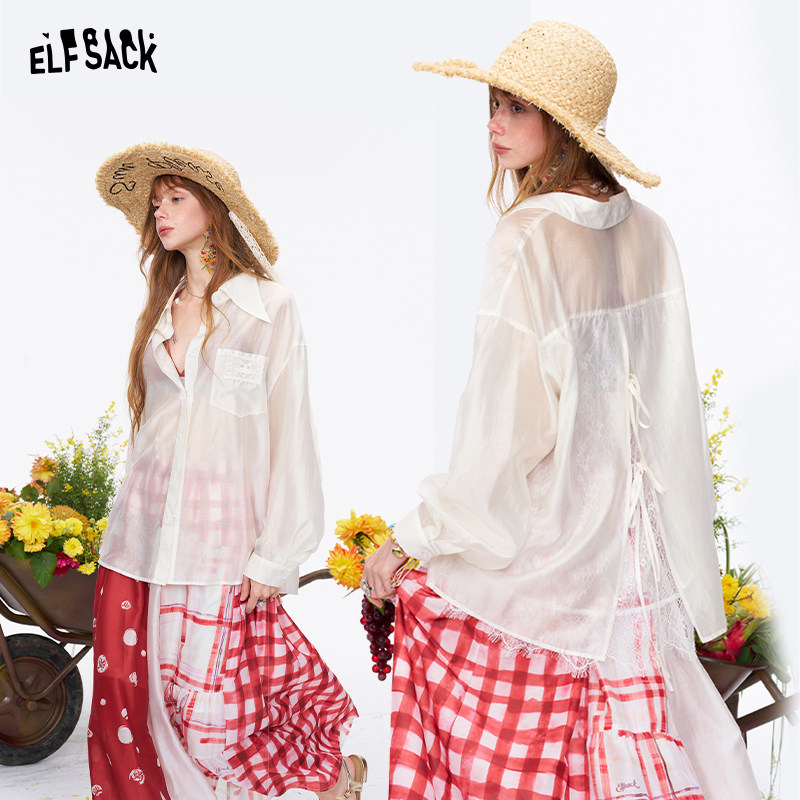 妖精的口袋蕾丝拼接镂空白色雪纺衬衫女2026夏季新款轻薄衬衣外套