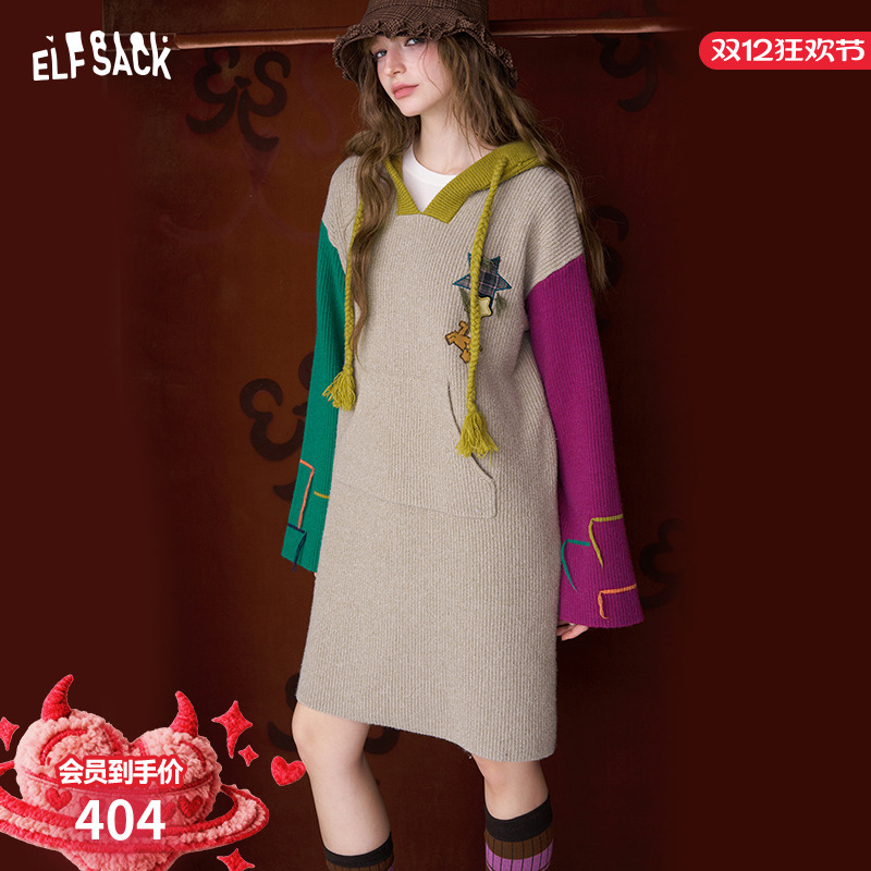 妖精的口袋【派对礼花】连衣裙