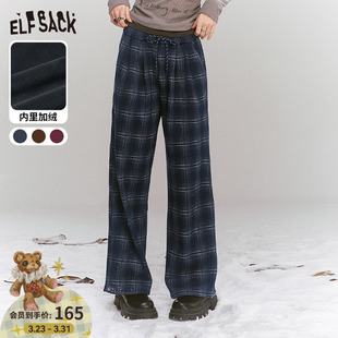 宽松抽绳阔腿裤 妖精 新款 子女2025年冬季 口袋复古格纹直筒加绒裤