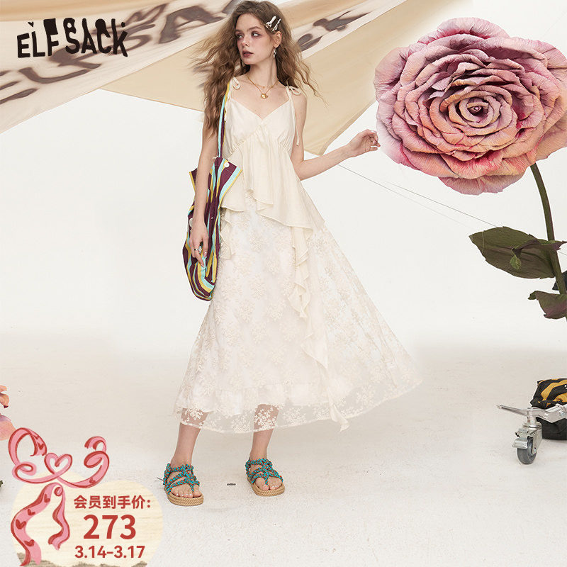 妖精的口袋白色蕾丝拼接不规则吊带连衣裙女2026夏新款气质仙女裙