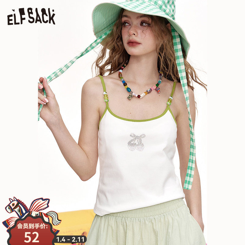 妖精的口袋重工钻珠印花白色小吊带女2025年夏季新款休闲内搭背心