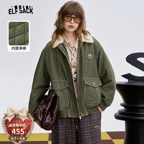 妖精的口袋【抹茶泡芙】棉服