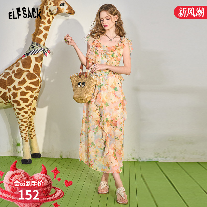 妖精的口袋【日落黄昏】连衣裙