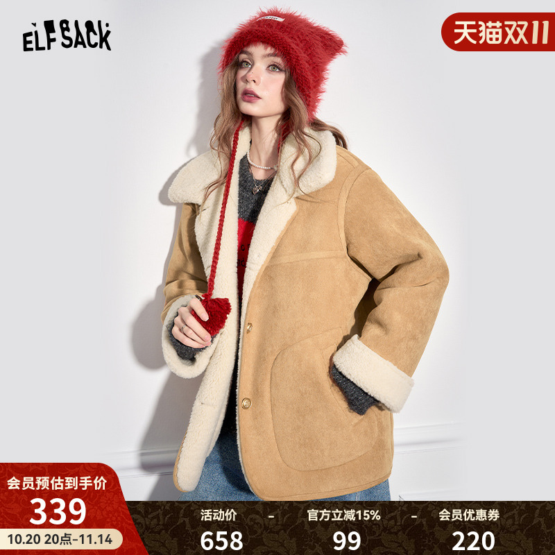 妖精的口袋【糯糯栗子】棉服外套