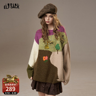 妖精的口袋趣味刺绣撞色宽松毛衣女2025年秋冬新款设计感新年穿搭