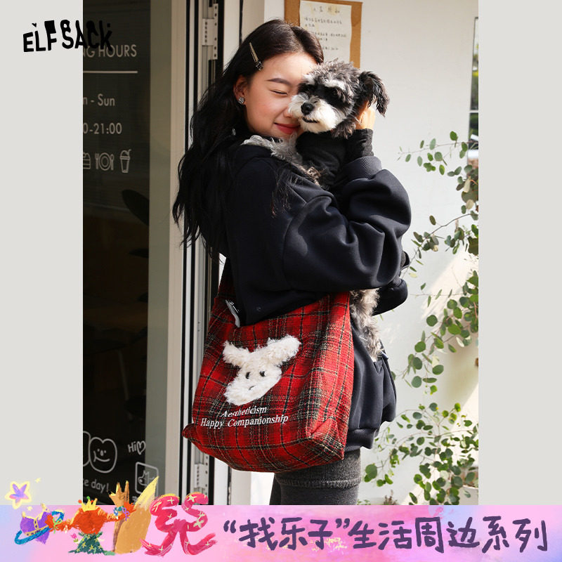 妖精的口袋复古格子小狗大容量单肩包女2025年冬季新款休闲斜挎包