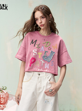 妖精的口袋字母牛仔贴布短袖t恤女2026夏新款设计感宽松短款上衣