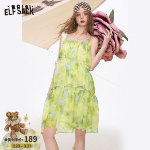 显瘦气质度假裙子 新款 妖精 口袋珍珠雪纺碎花连衣裙女2026年夏季