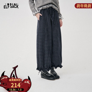 慵懒松弛宽松休闲裤 女2025年秋冬新款 子 口袋复古格子阔腿裤 妖精