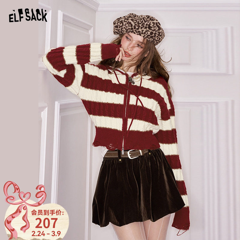 妖精的口袋红色条纹连帽毛衣女2026年春秋新款设计感甜美开衫外套