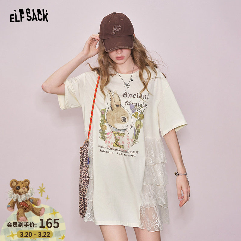妖精的口袋兔子印花网纱连衣裙女2026年夏季新款设计感减龄T恤裙