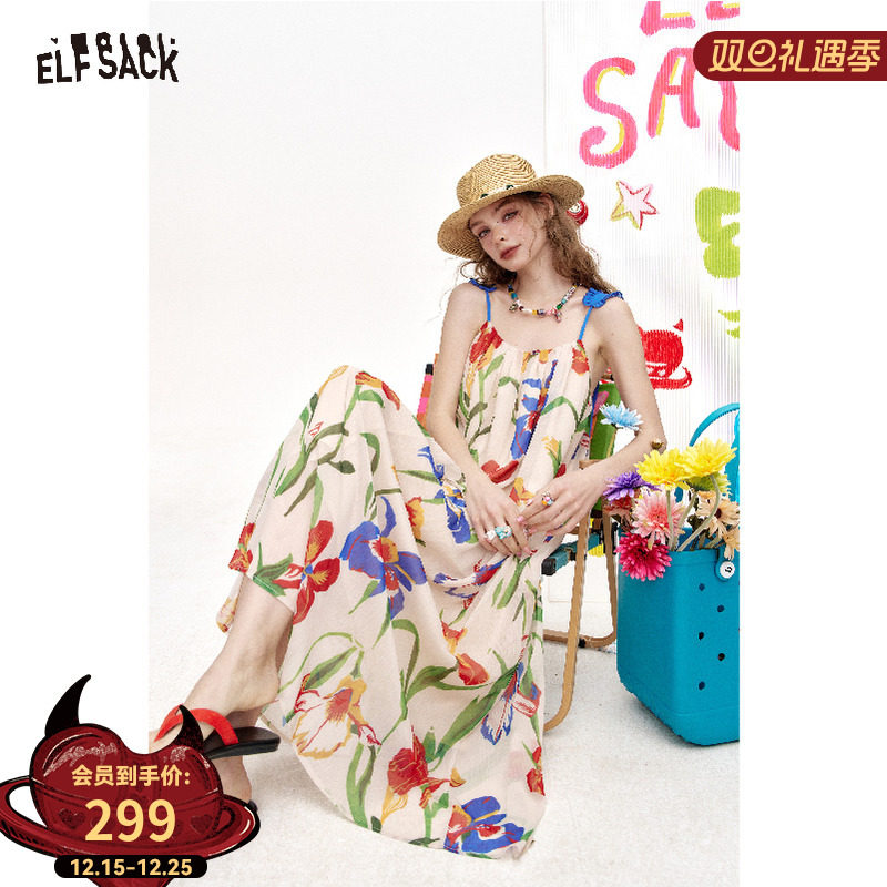 妖精的口袋吊带碎花连衣裙女2025年夏季新款设计感气质度假裙子