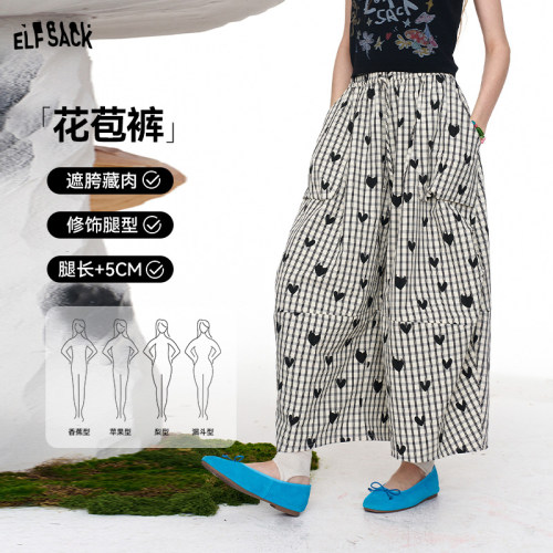 妖精的口袋【恋爱涂鸦】裤子