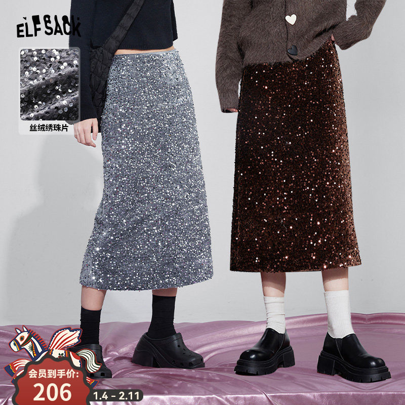 妖精的口袋亮片丝绒半身裙女2025冬季新款设计感高腰a字半身裙子