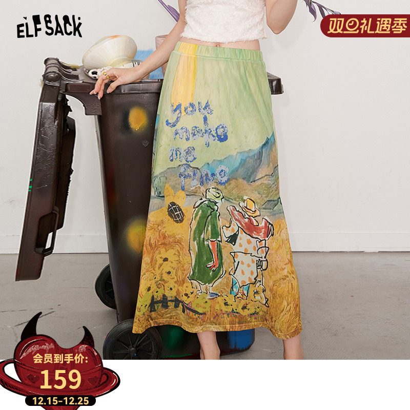 妖精的口袋原创趣味印花半身裙女2025年夏季新款直筒显瘦休闲长裙