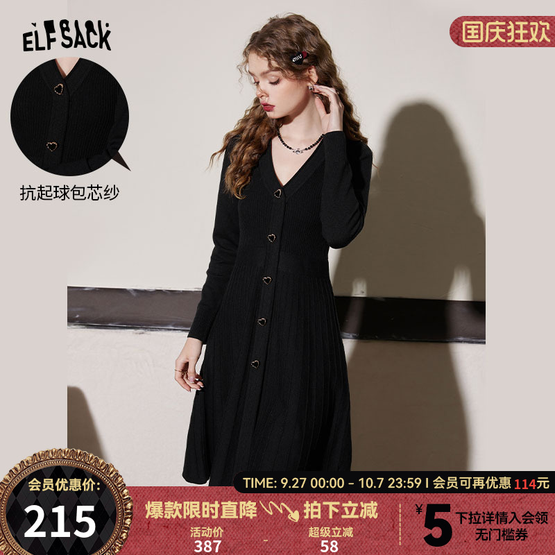 妖精的口袋黑色v领针织连衣裙