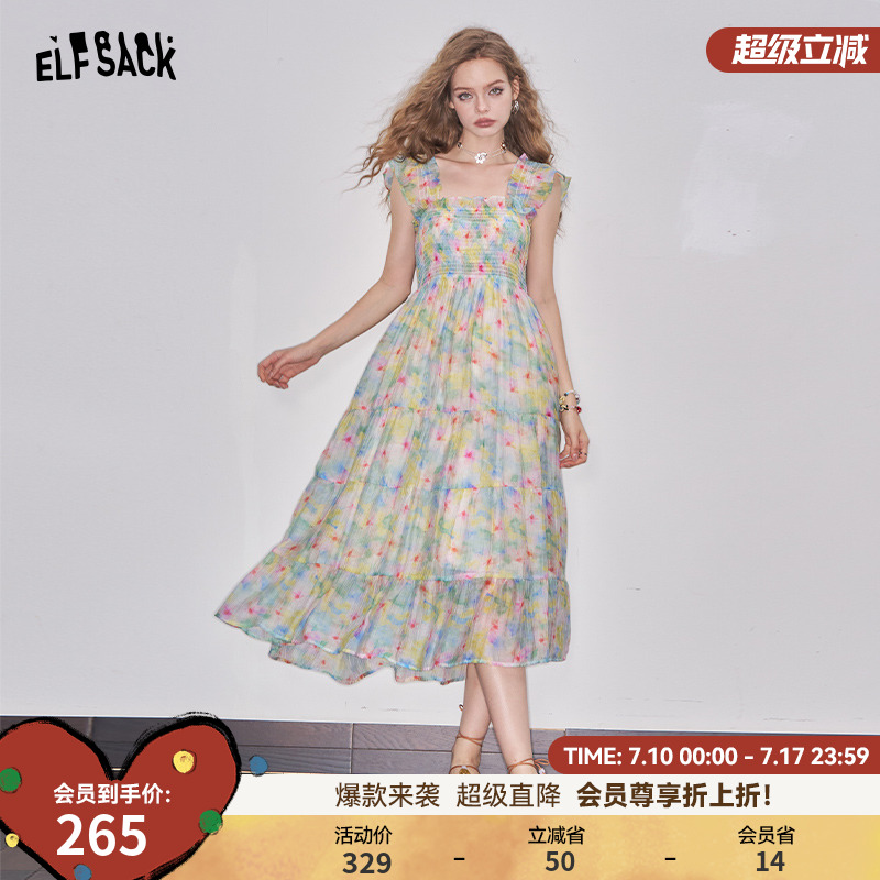 妖精的口袋油画碎花小飞袖连衣裙女2025年夏季新款收腰气质长裙子