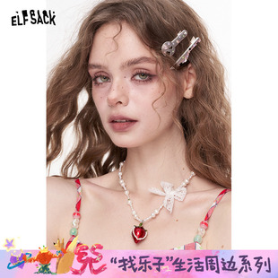 口袋草莓吊坠珍珠项链2025年新款 妖精 甜美轻奢高级感锁骨链子
