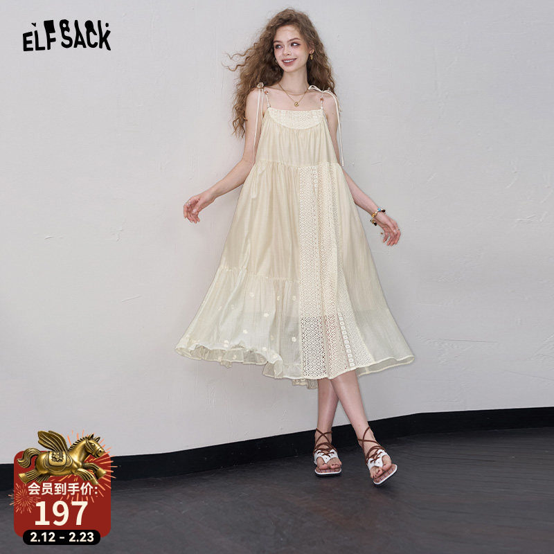 妖精的口袋蕾丝拼接吊带连衣裙女2025夏季新款度假风雪纺提花裙子