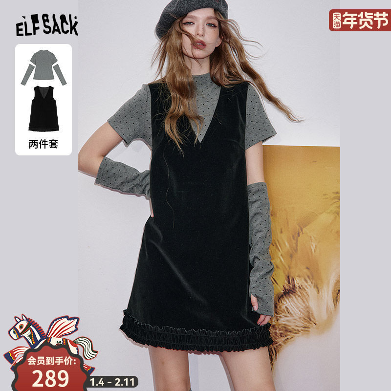 妖精的口袋v领连衣裙波点打底衫两件套装女2025秋冬新款新年穿搭,女装/女士精品,时尚套装,淘宝优惠券,粉丝福利购,淘宝优惠卷