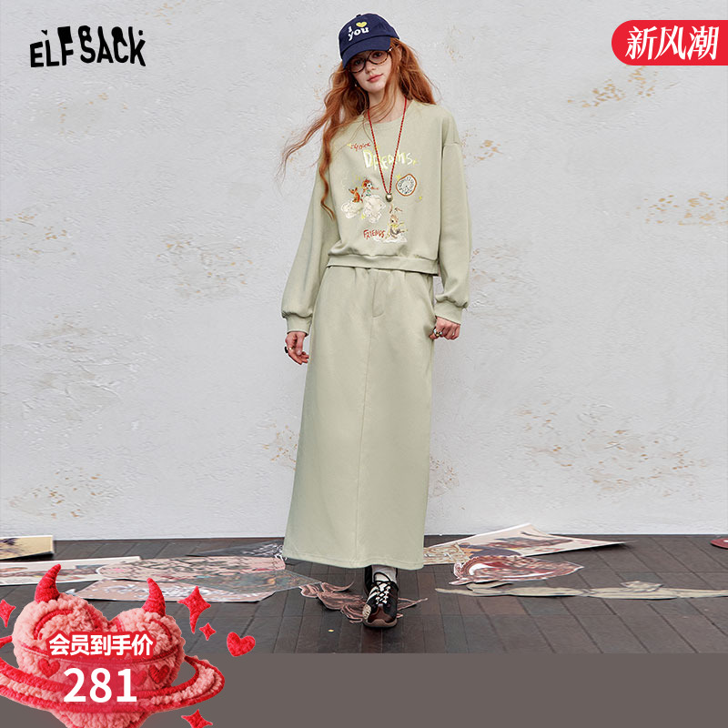 妖精的口袋印花卫衣半身裙两件套装女2025年秋季新款运动休闲时尚