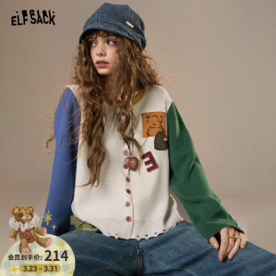 妖精 绵羊毛软糯毛针织 口袋复古拼接新年毛衣女2026年秋冬新款