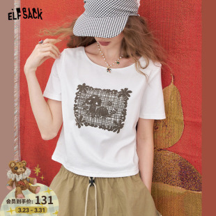 正肩显瘦白色短款 妖精 新款 t恤女2025夏季 上衣 口袋蘑菇印花短袖