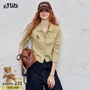 早春氛围感穿搭薄款 女2026年新款 上衣 口袋翻领刺绣针织衫 妖精