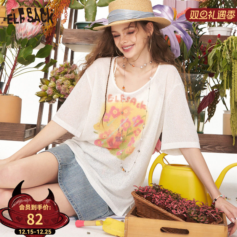 妖精的口袋白色印花松弛感短袖t恤女2025夏季新款宽松设计感上衣