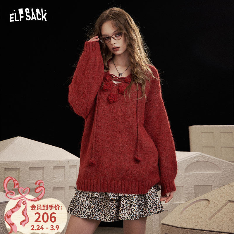 妖精的口袋红色立体玫瑰v领毛衣女26春秋新款慵懒高级感气质上衣