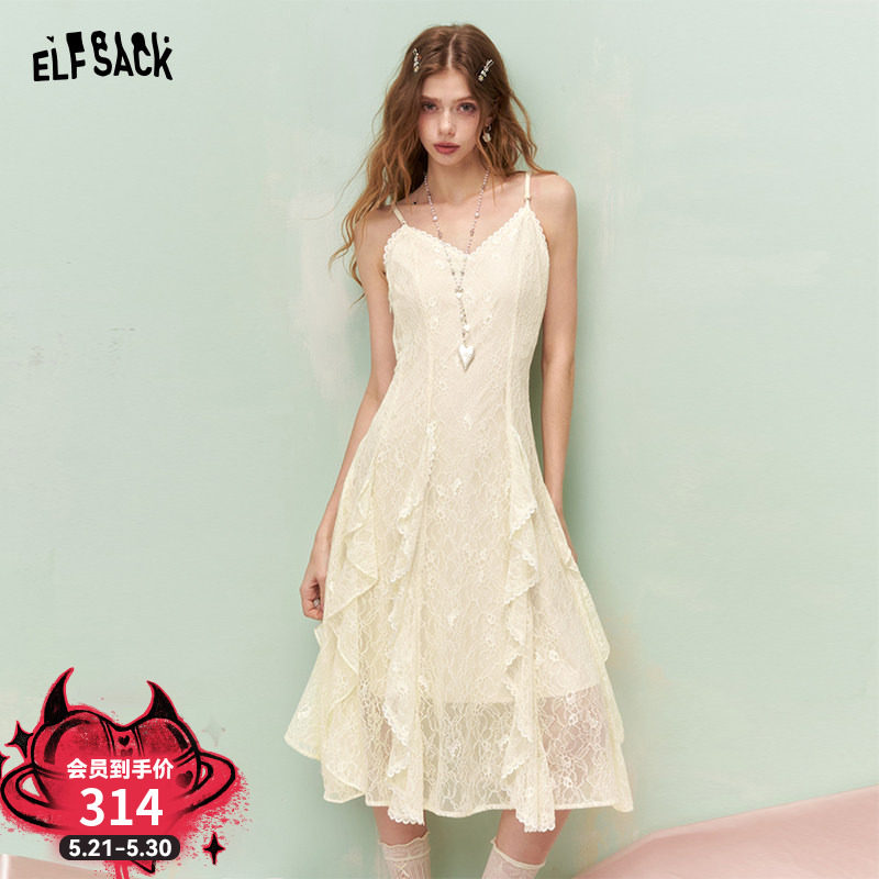 妖精的口袋白色重工蕾丝甜美连衣裙女26春夏新款高级感度假吊带裙