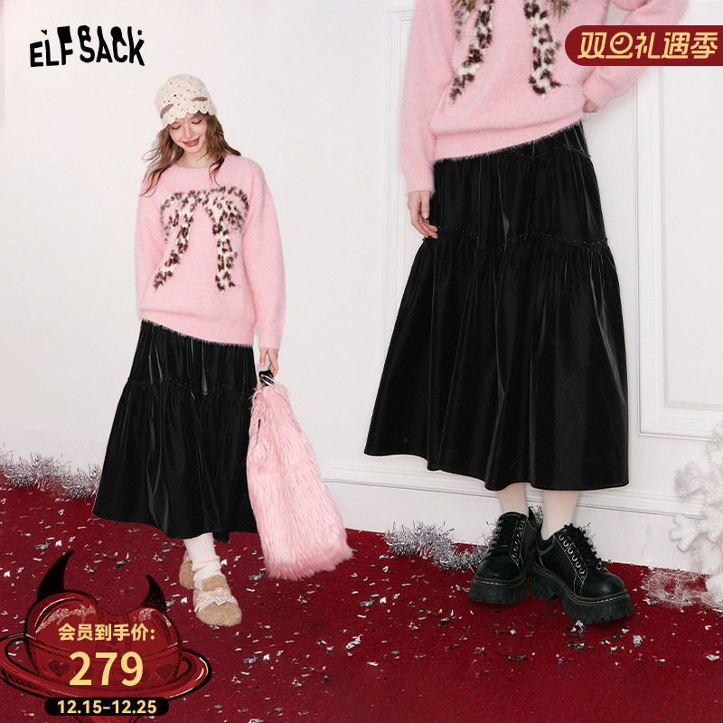 妖精的口袋重工钉珠哑光黑色半身裙女2025年冬季新款圣诞穿搭长裙