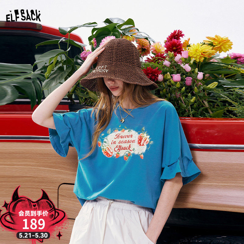 妖精的口袋蓝色印花荷叶边短袖t恤女2026年夏新款设计感宽松上衣