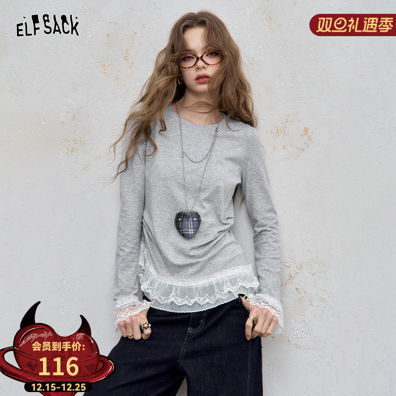 妖精的口袋蕾丝拼接长袖t恤女2025秋季新款修身显瘦韩系穿搭上衣