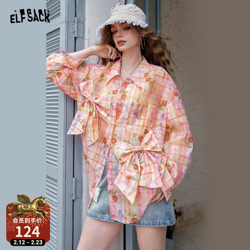 妖精的口袋立体蝴蝶结多巴胺长袖衬衫女2025年夏季新款设计感上衣