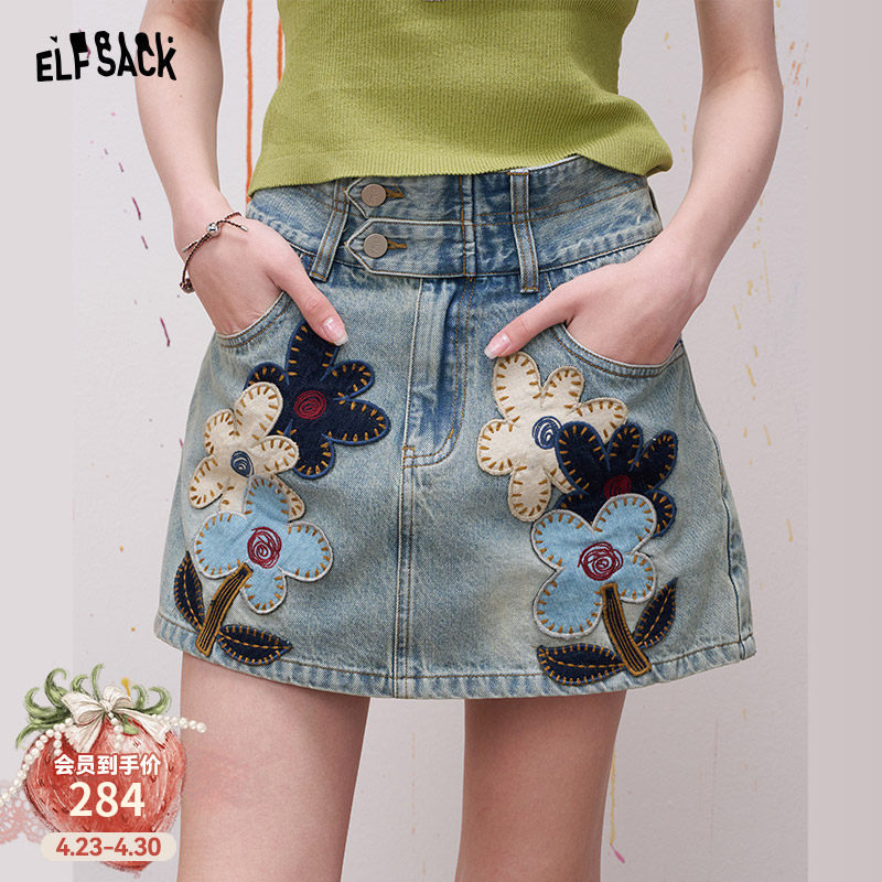 妖精的口袋贴布刺绣复古水洗牛仔半身裙女2026春夏新款裙裤短裙子