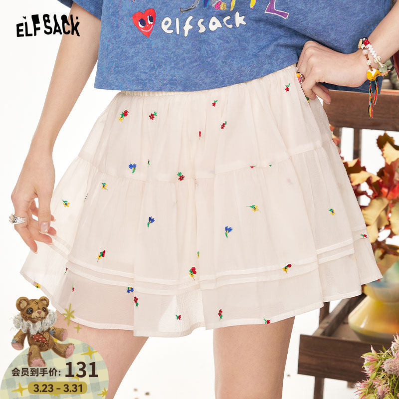 妖精的口袋碎花刺绣网纱半身裙女2026年夏新款小个子甜美减龄短裙