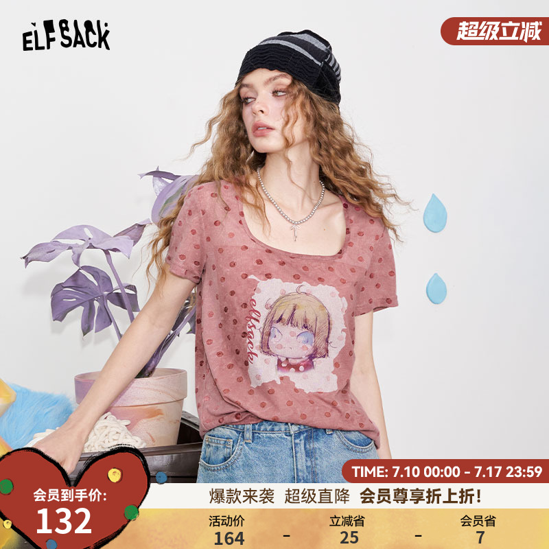ֲA(Ԥ7.30 S Ŀڴ㿨ͨӡt139Ԫ