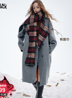 妖精的口袋格纹撞色灰色双面呢大衣女2025冬季新款高级感毛呢外套
