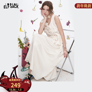 气质度假长裙子 新款 妖精 口袋白色花朵背心吊带连衣裙女2025夏季