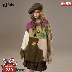 妖精的口袋趣味刺绣撞色宽松毛衣女2025年秋冬新款设计感新年穿搭