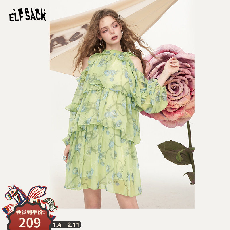 妖精的口袋挂脖露肩碎花雪纺连衣裙女2025夏新款气质度假蛋糕裙子