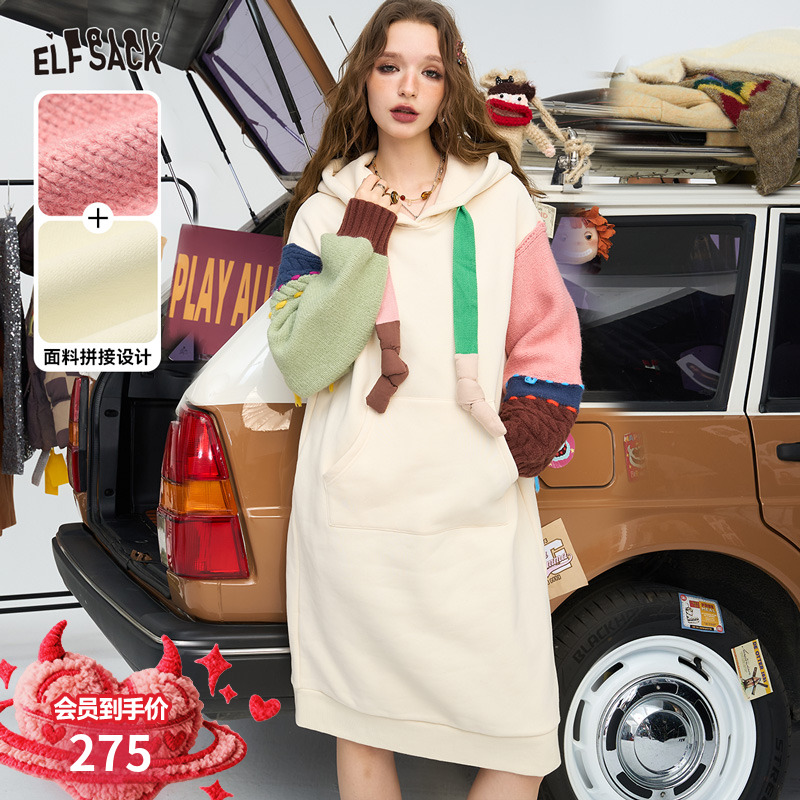 妖精的口袋【编织旧时光】连衣裙