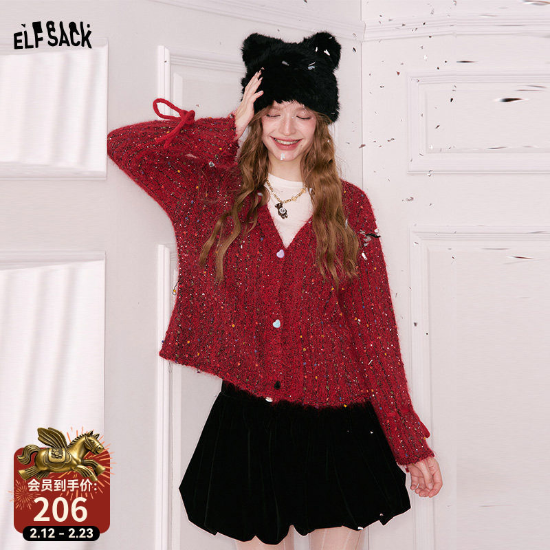 妖精的口袋彩色亮片v领红色毛衣女2025冬季新款甜美上衣新年战袍