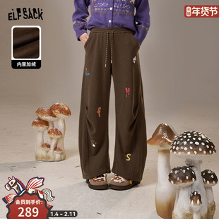 妖精的口袋复古涂鸦阔腿休闲裤女2025年秋冬新款慵懒风加绒裤子